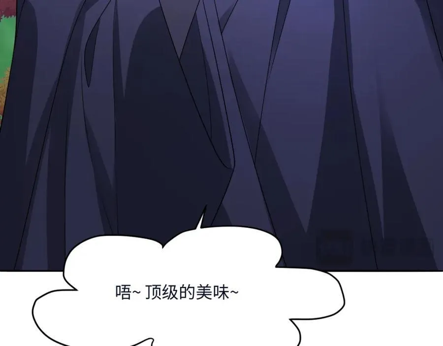 第35话 刺探103