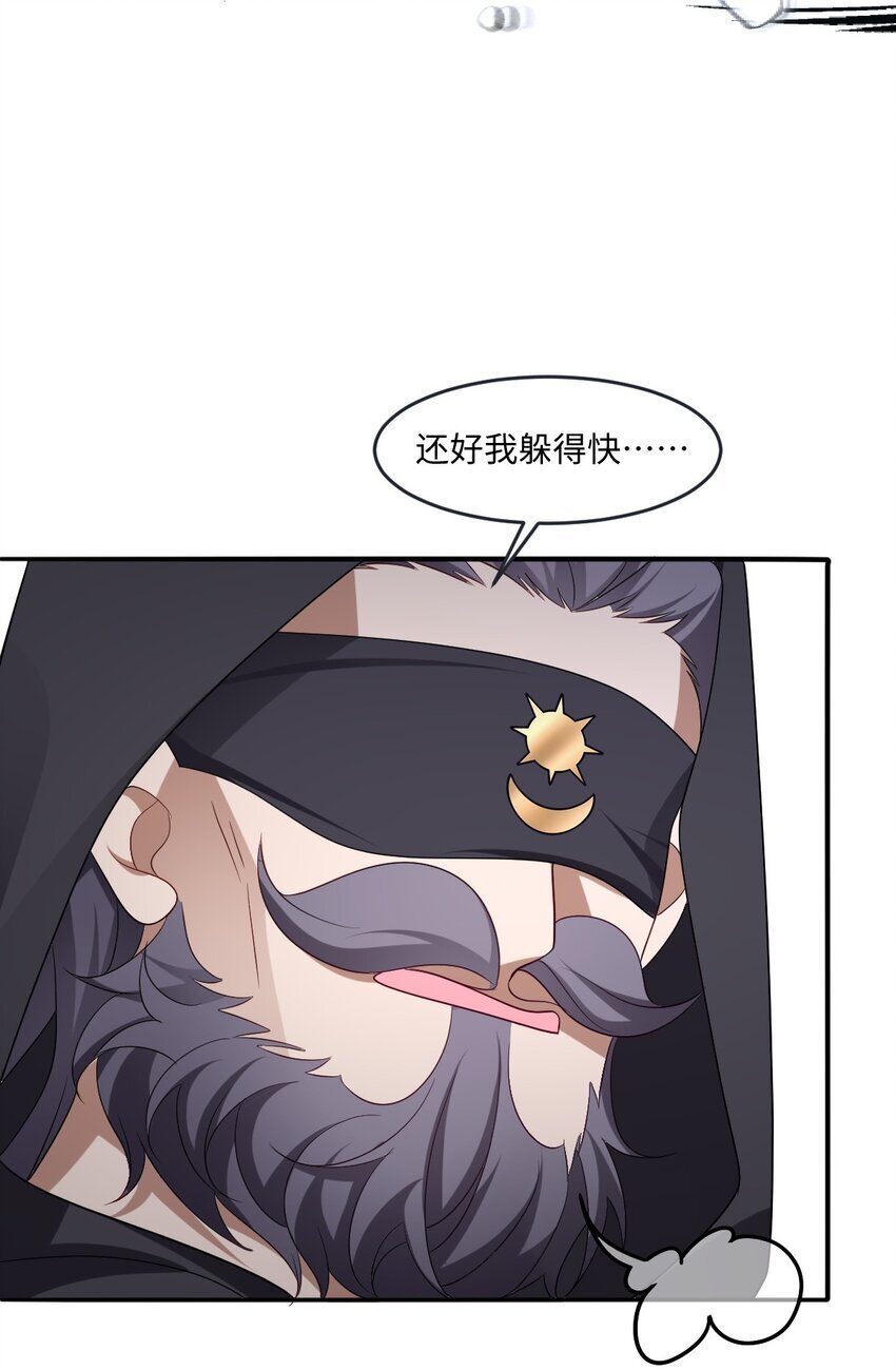 第18话 危机30