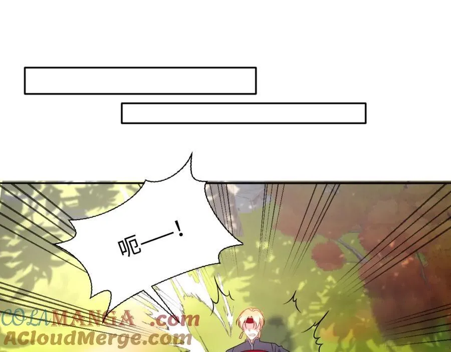 第38话 乱斗60