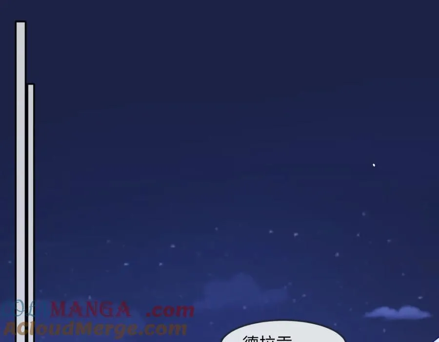 第36话 守护之心4