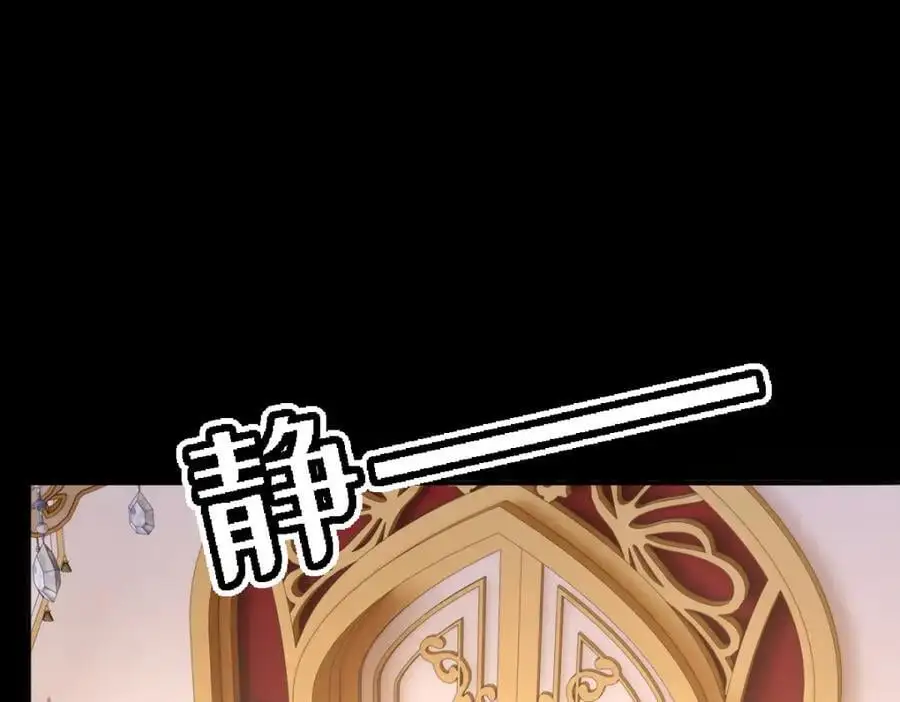 第30话 身世之谜43