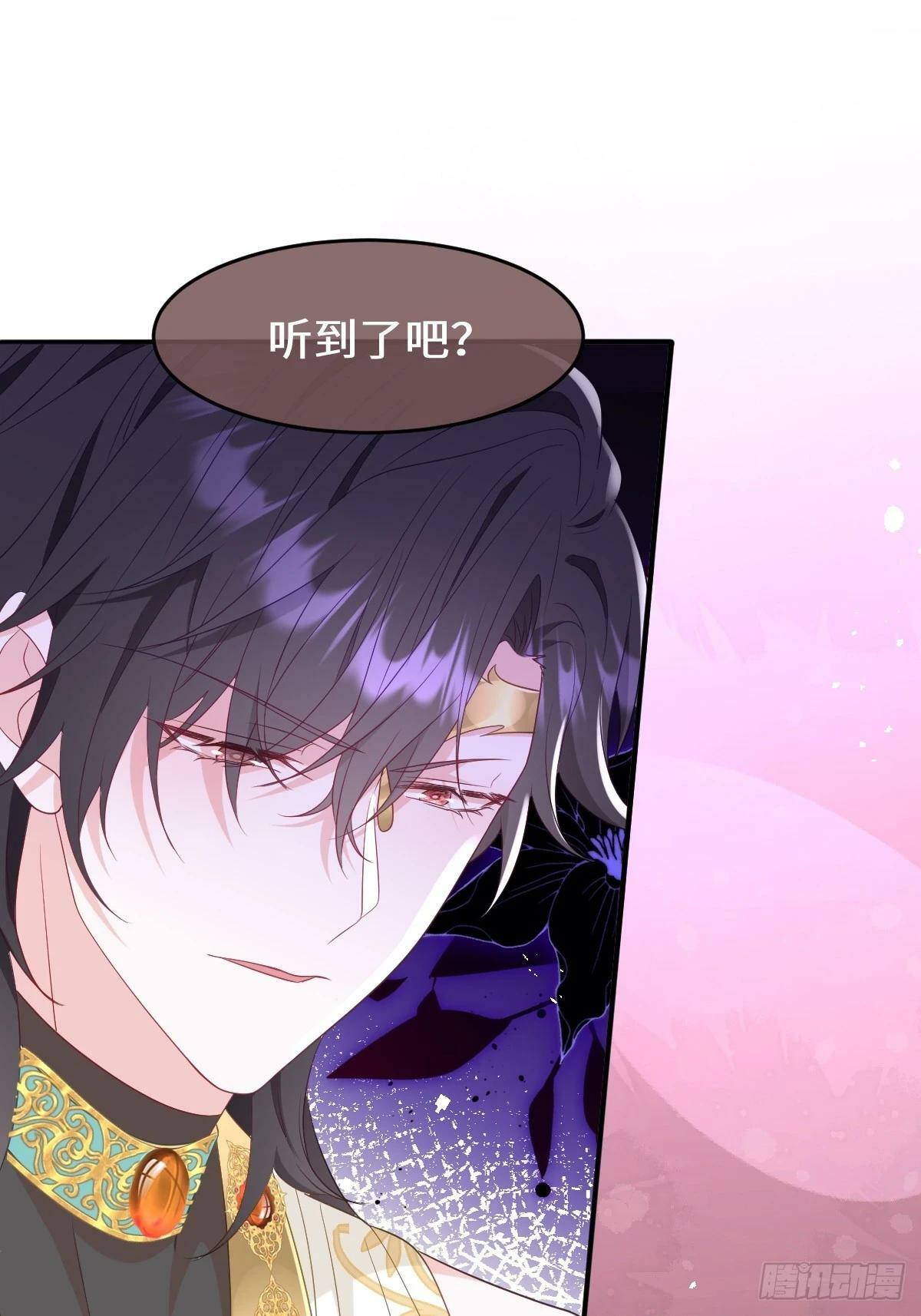 第四话 你想变强？37