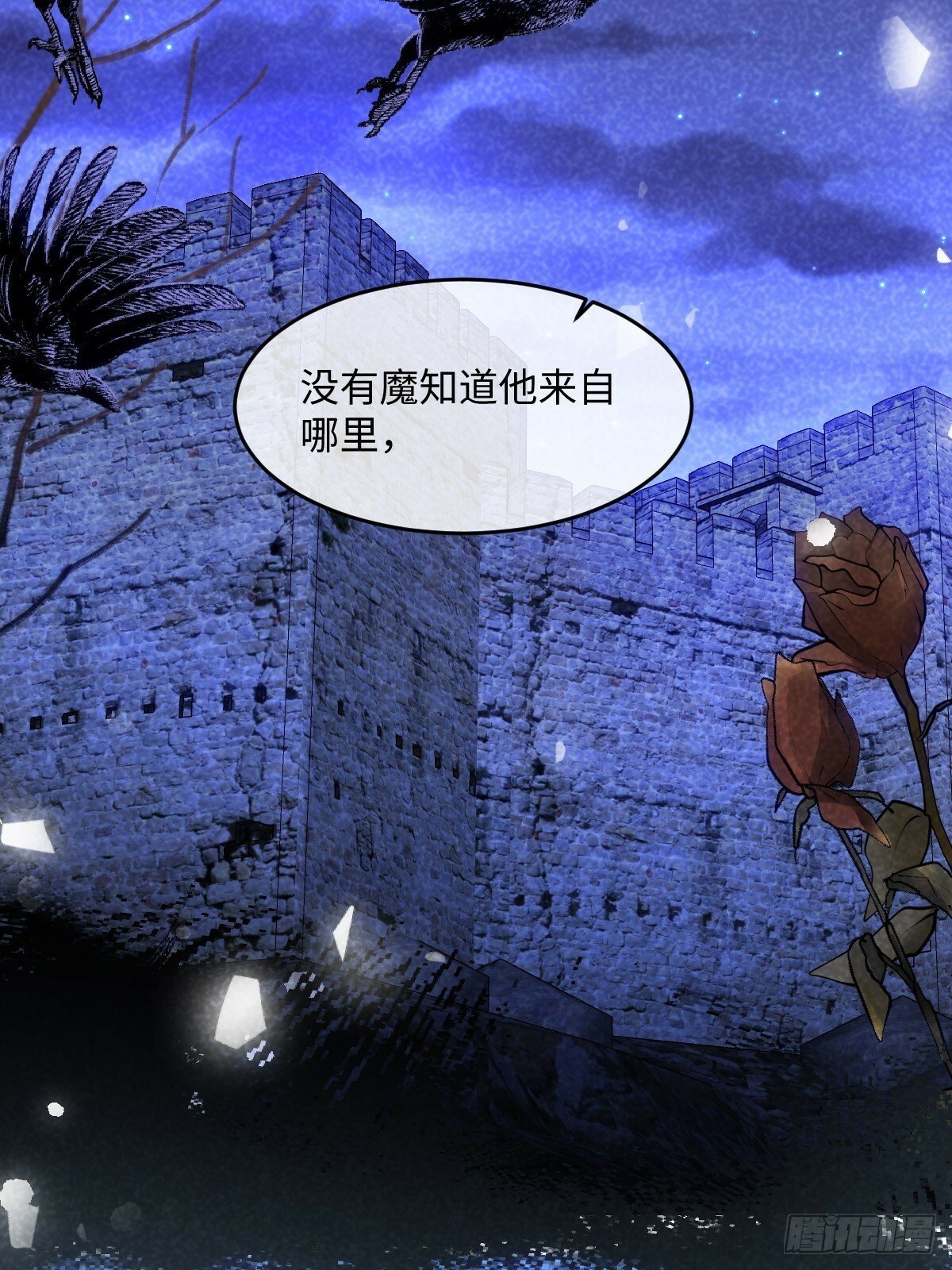 第七话 坟墓21