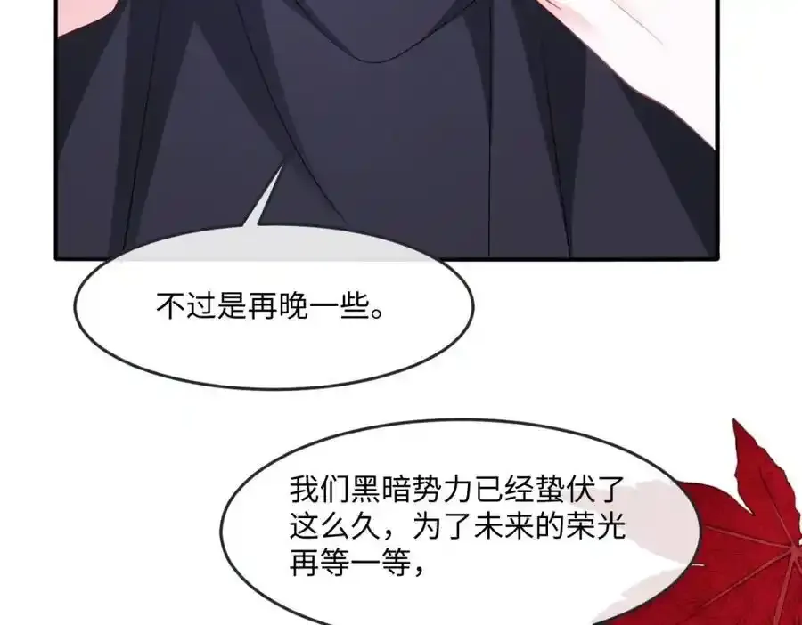 第34话 中级魔法118