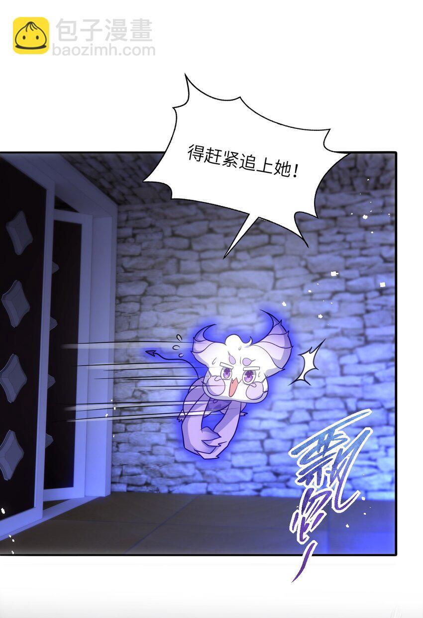 第十话 决裂39