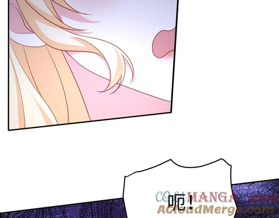 第45话 治愈宝石84