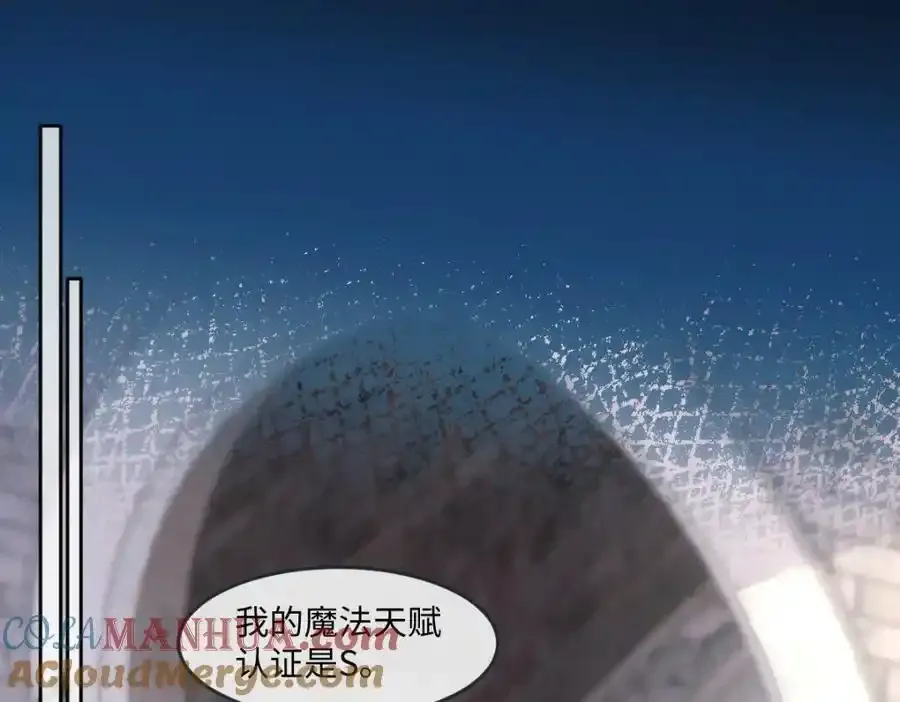 第34话 中级魔法4