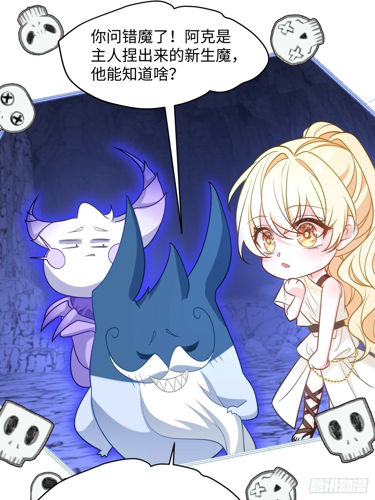 第七话 坟墓10