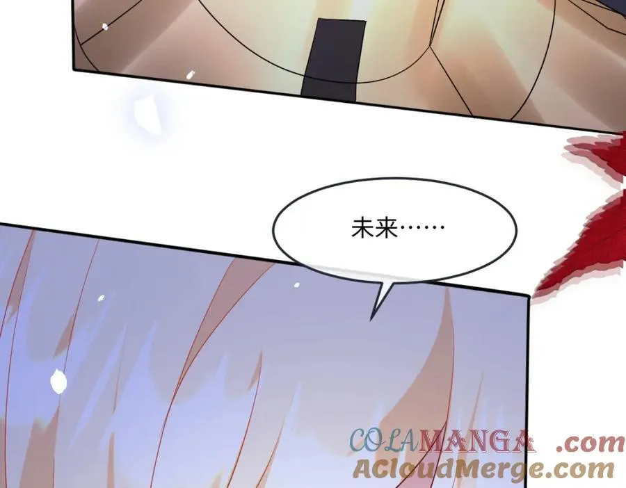 第36话 守护之心60