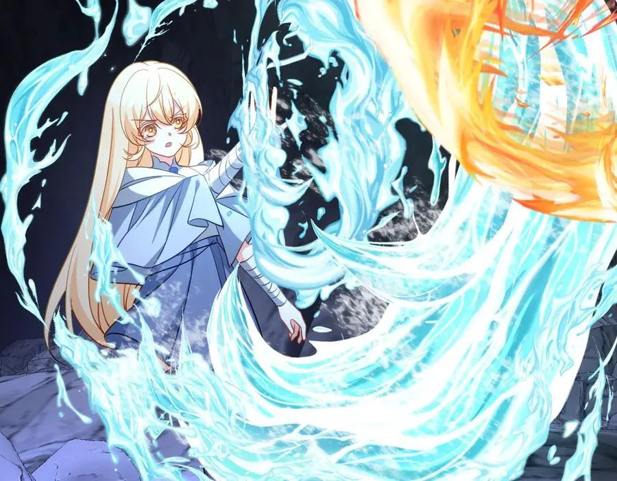 第45话 治愈宝石79