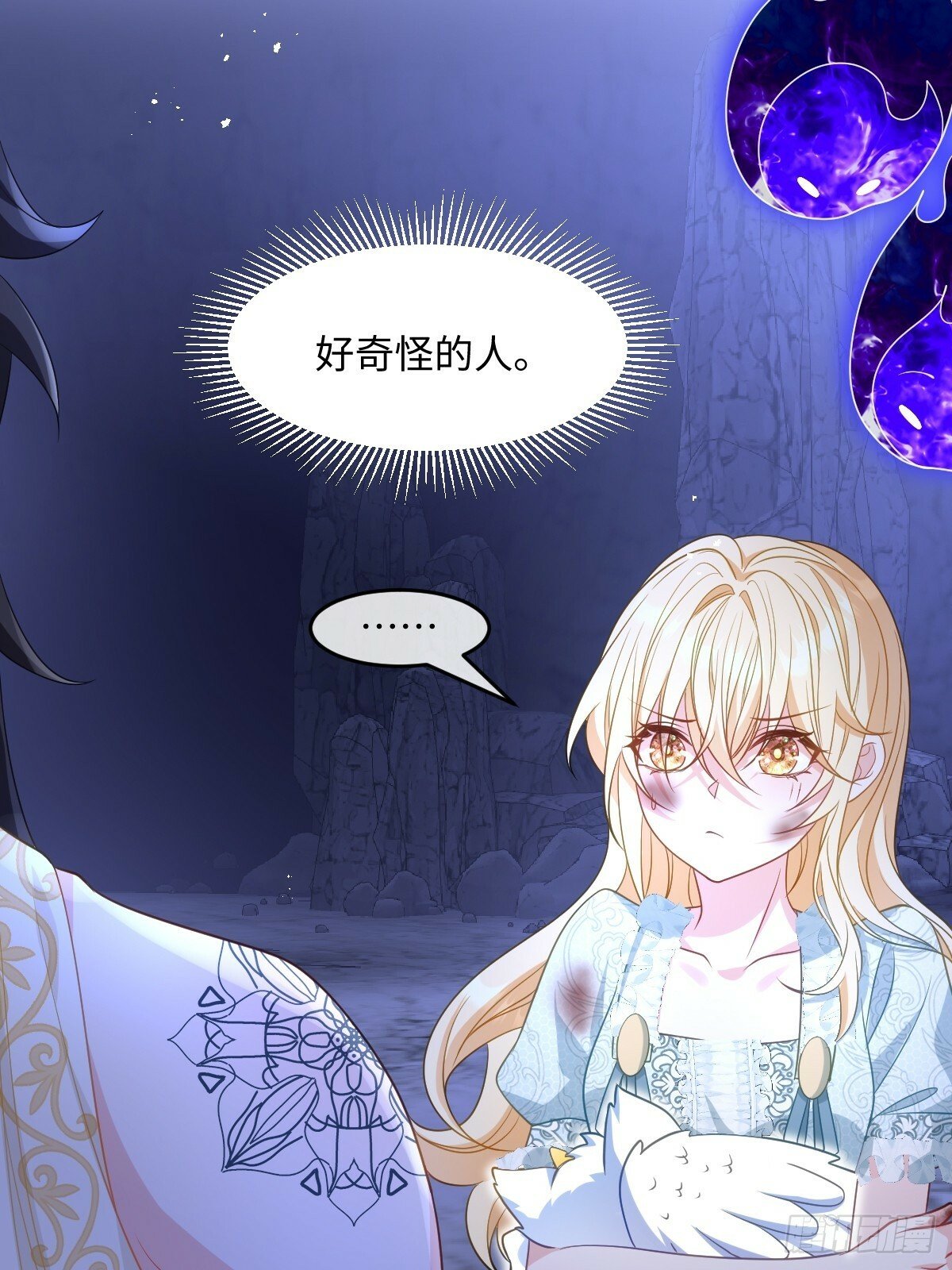 第三话 绝境逢生66