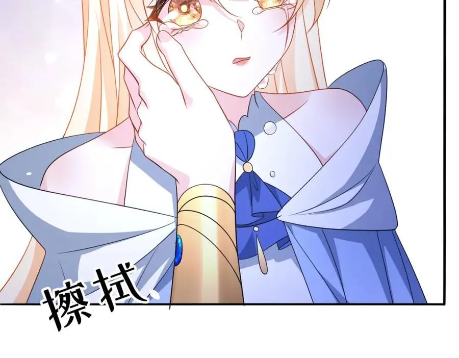 第36话 守护之心30