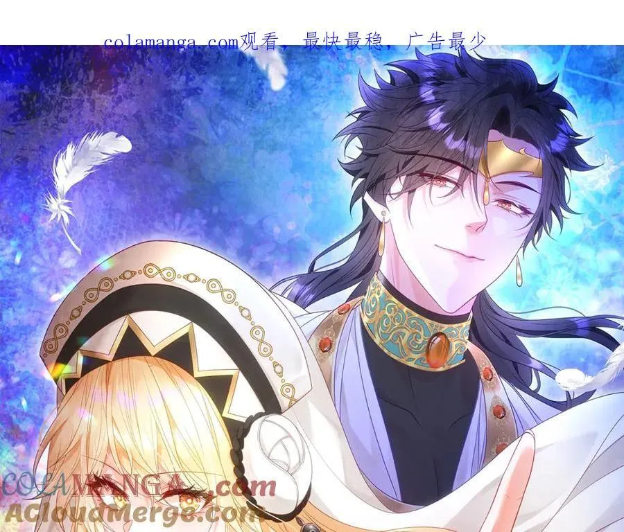 第37话 捣乱0