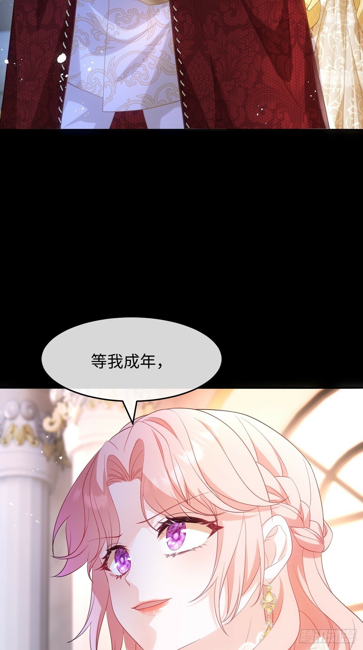 第一话 地狱97