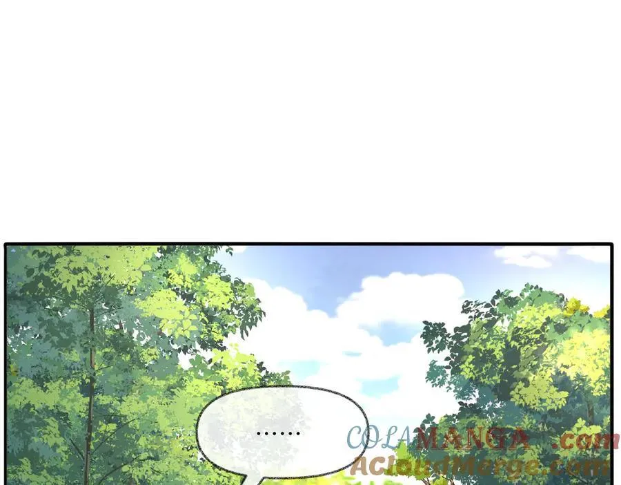 第45话 治愈宝石8