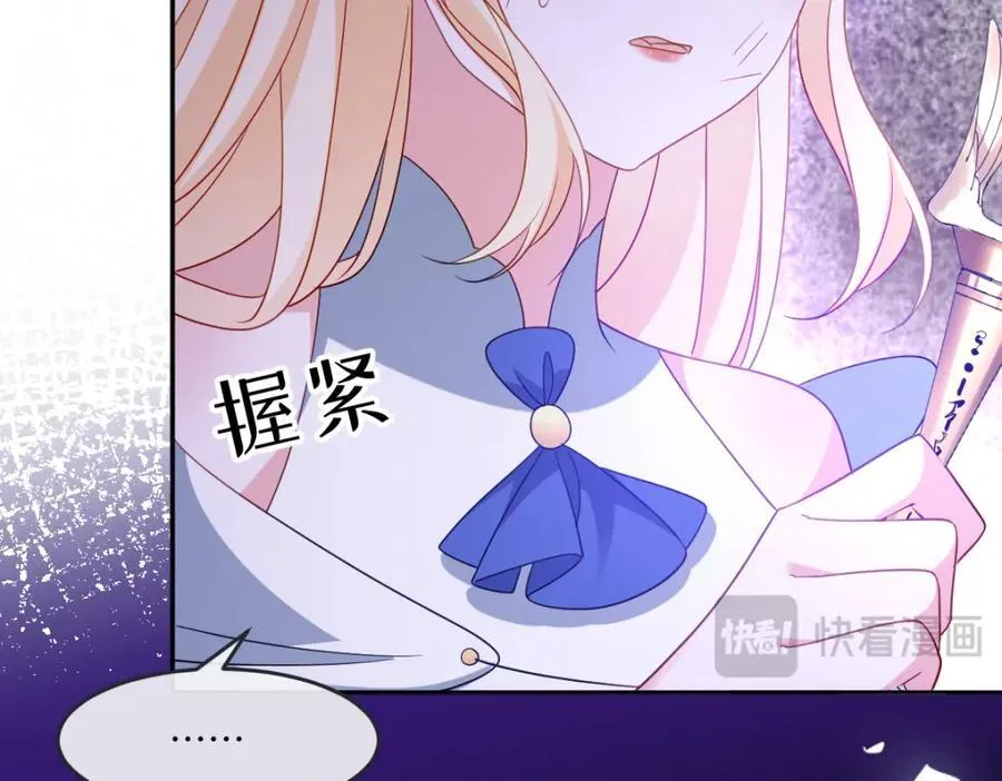 第38话 乱斗98