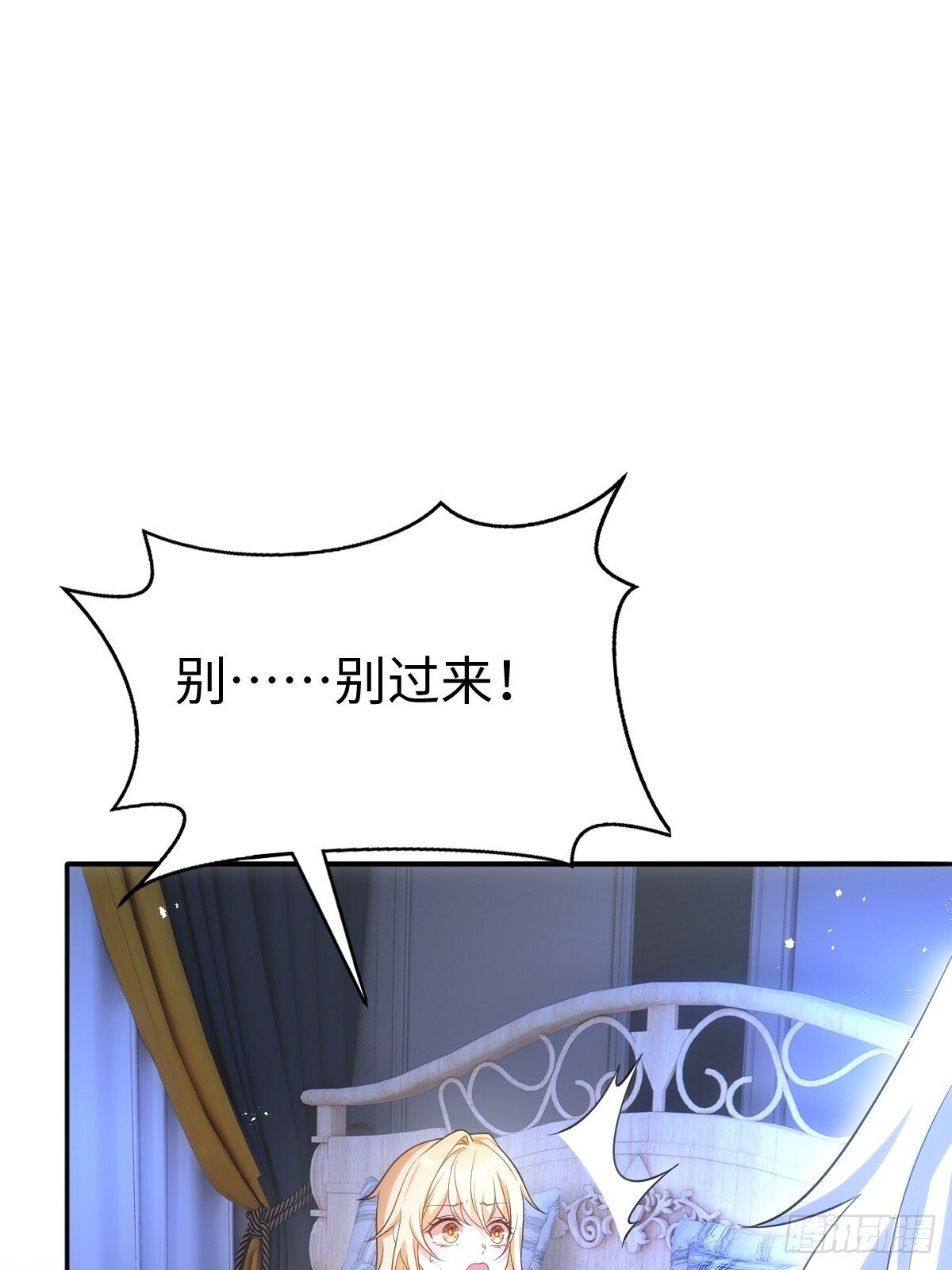 第一话 地狱77
