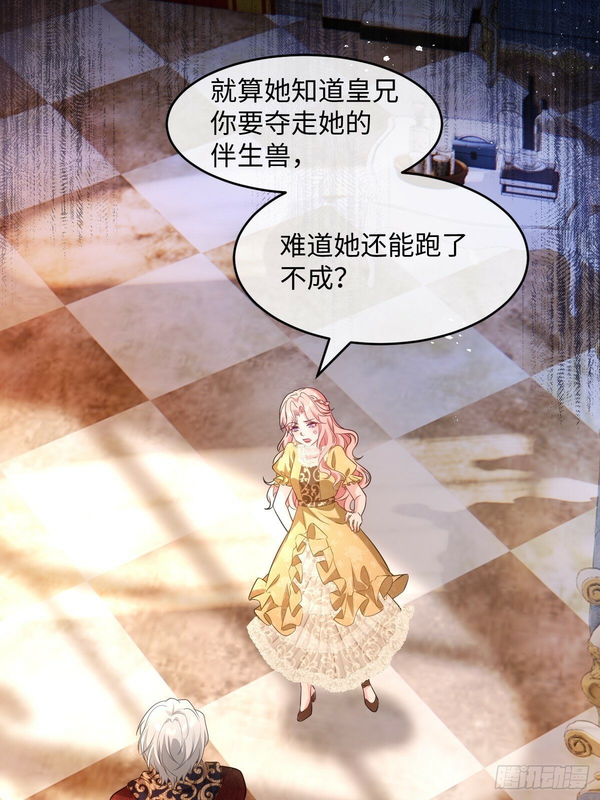 第一话 地狱92