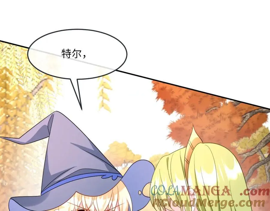 第38话 乱斗40