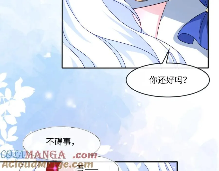 第36话 守护之心8