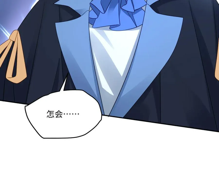 第41话 往事阴影34