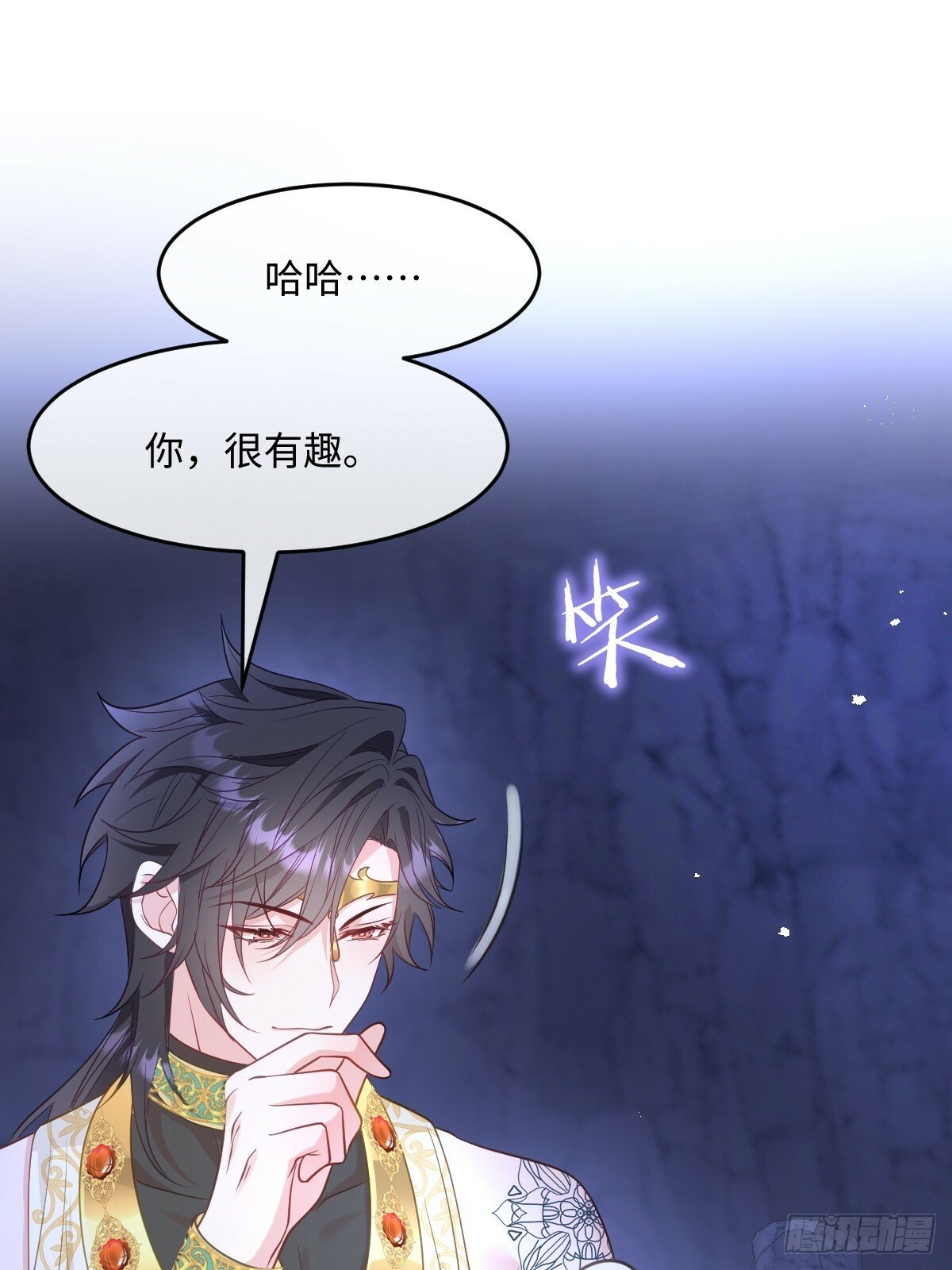 第三话 绝境逢生62