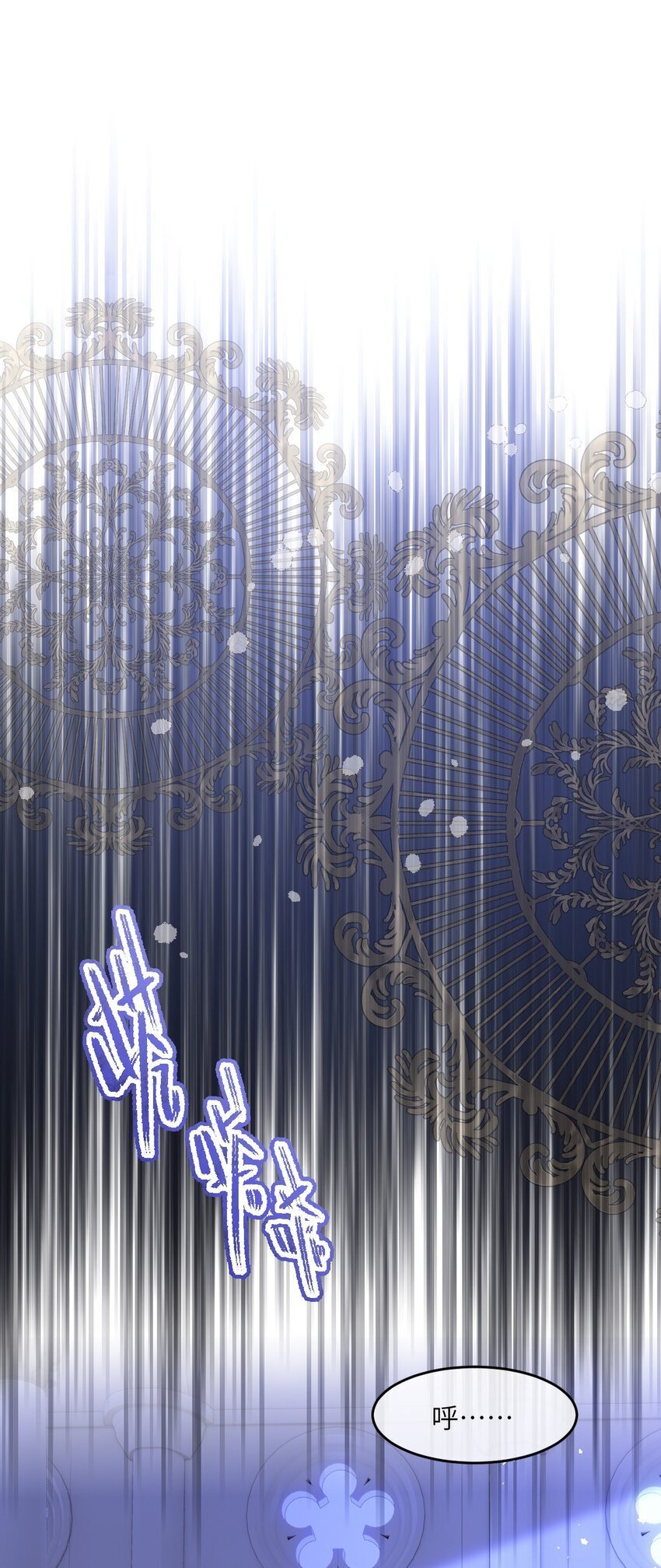 第十话 决裂42