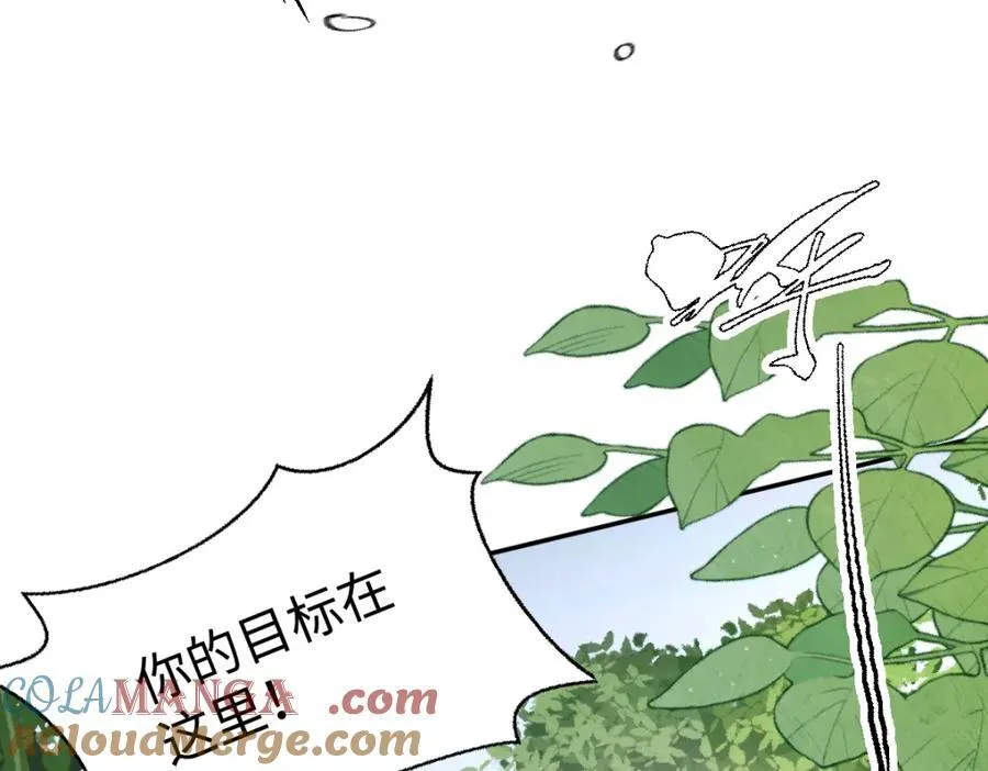 第38话 乱斗48