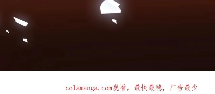 第40话 时空罅隙101
