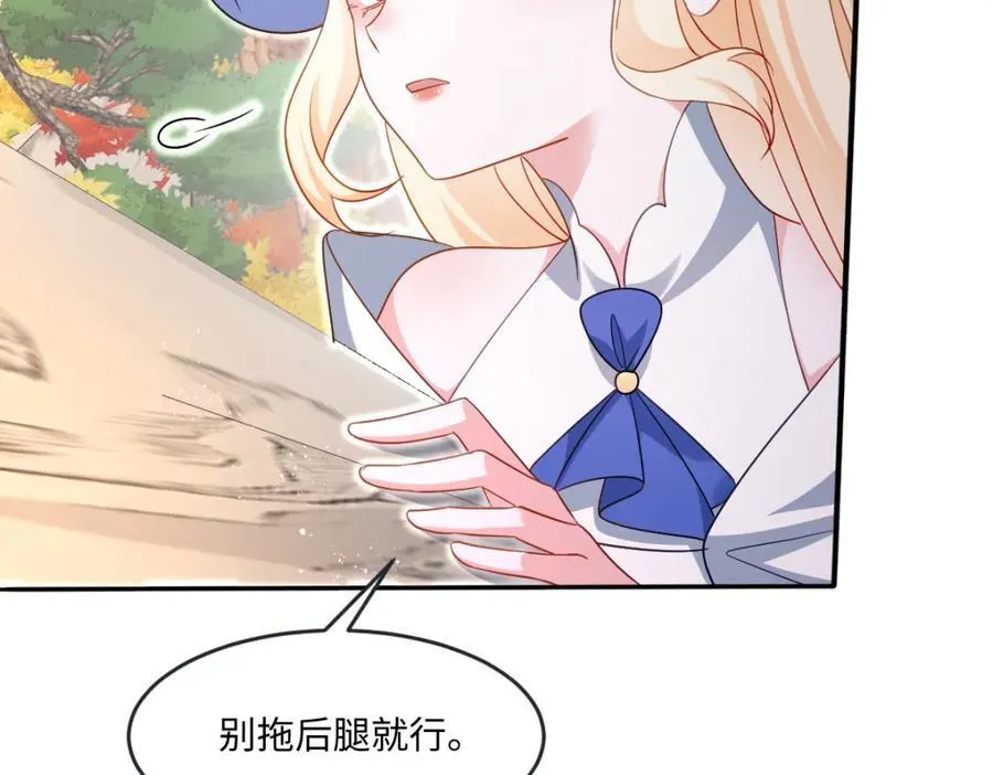 第38话 乱斗5