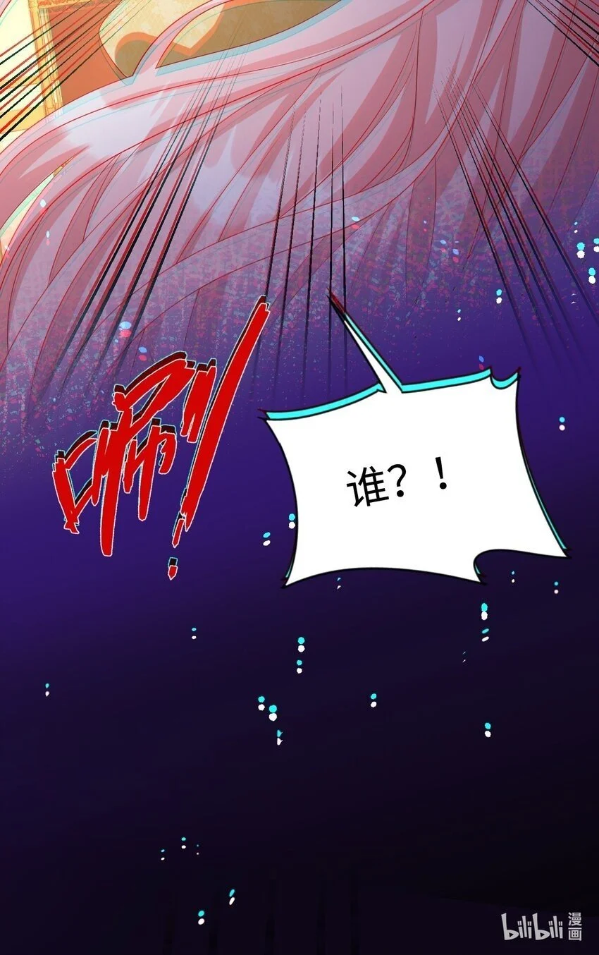 第29话 复仇51