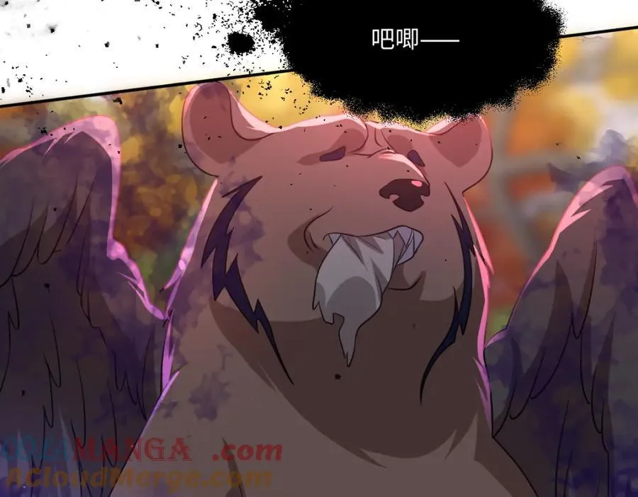 第37话 捣乱92