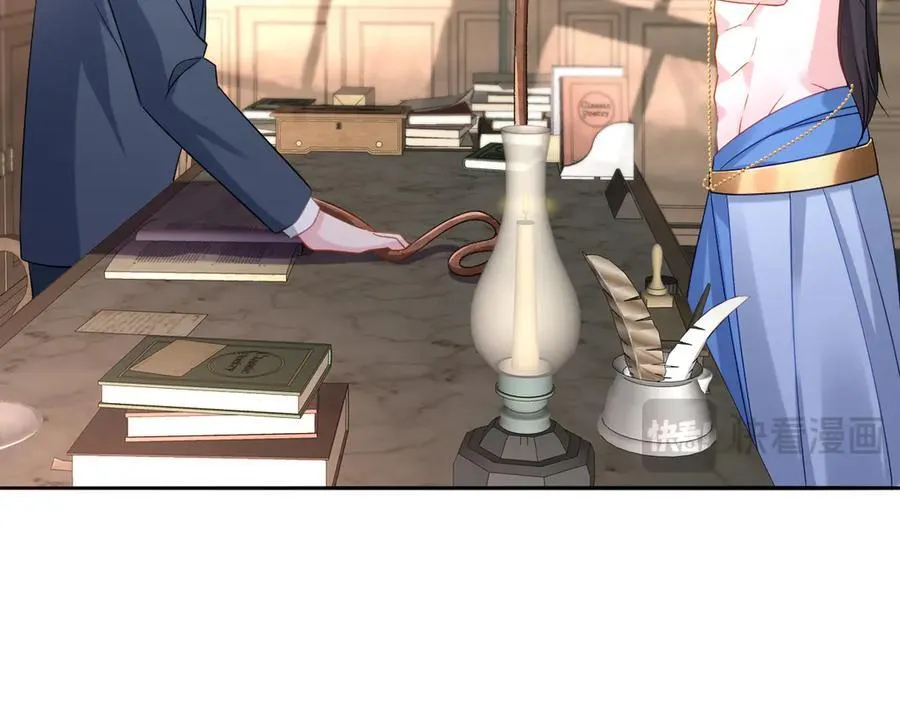 第41话 往事阴影77