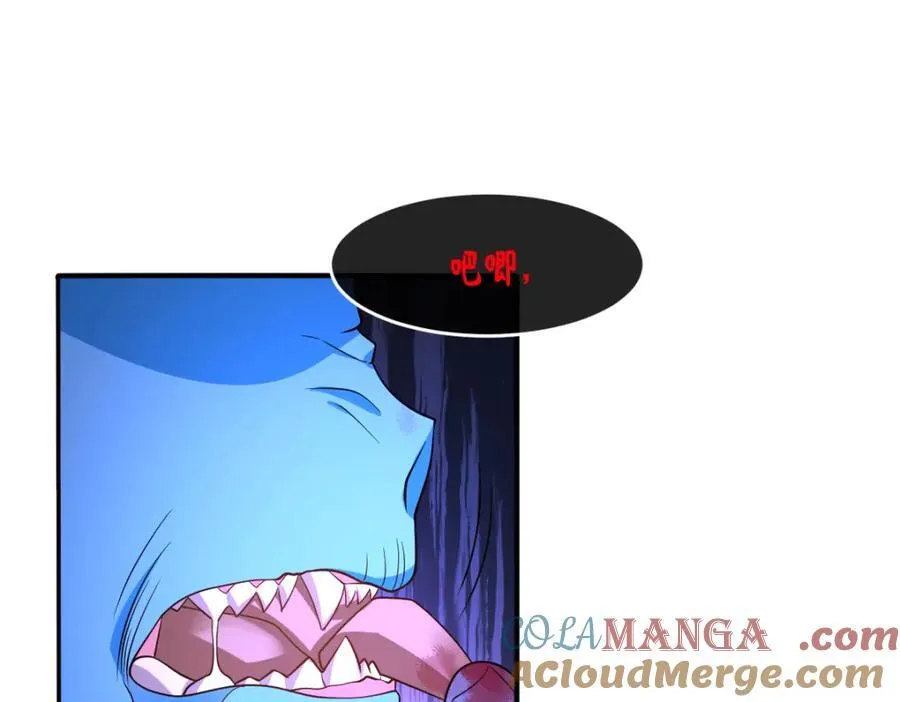 第38话 乱斗88