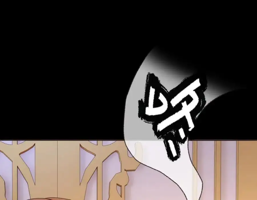 第30话 身世之谜37