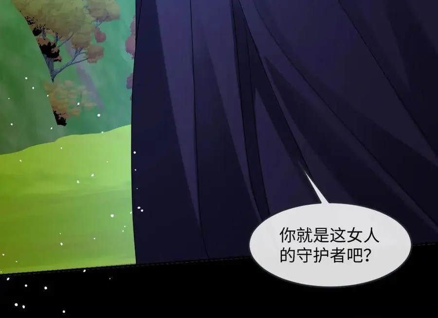 第42话 疑云重重67