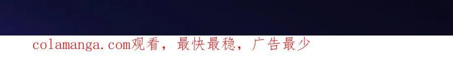 第35话 刺探111