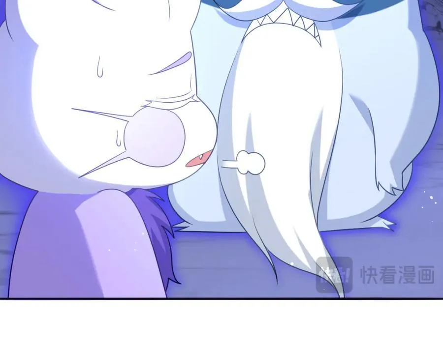 第40话 时空罅隙14