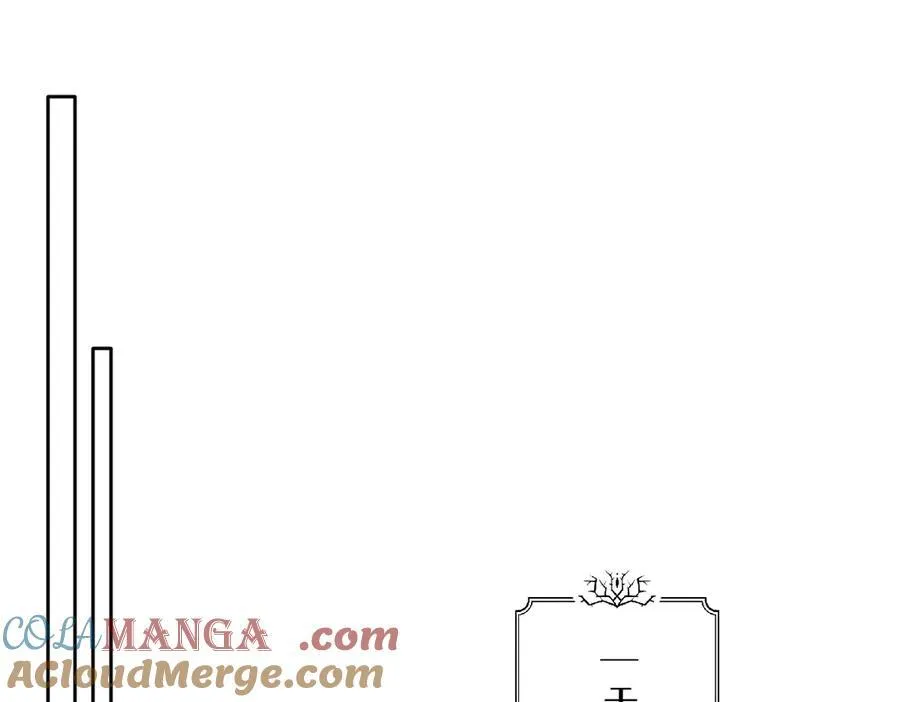 第41话 往事阴影4