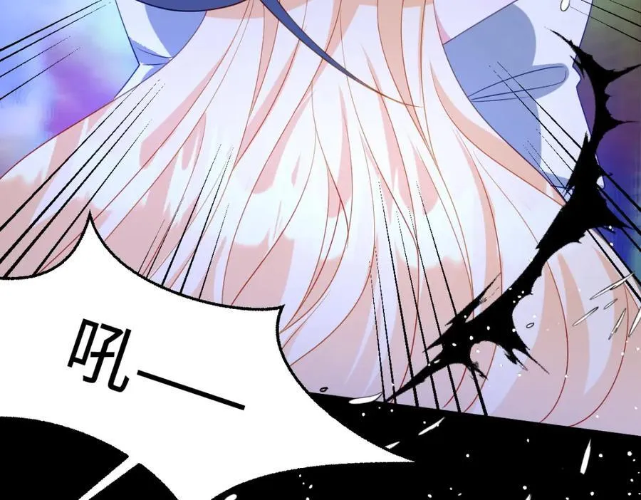 第35话 刺探82