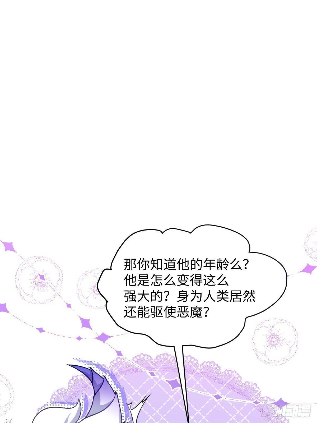 第七话 坟墓8