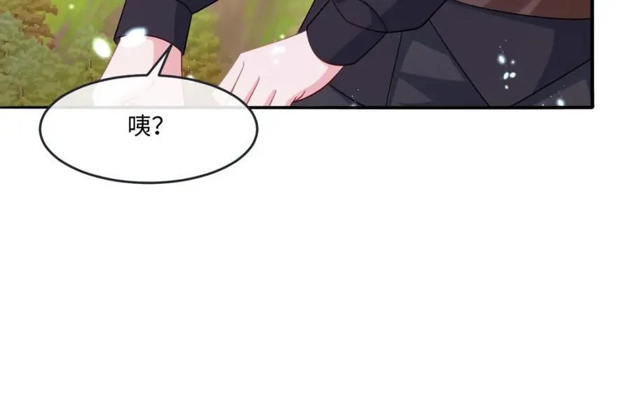 第38话 乱斗66