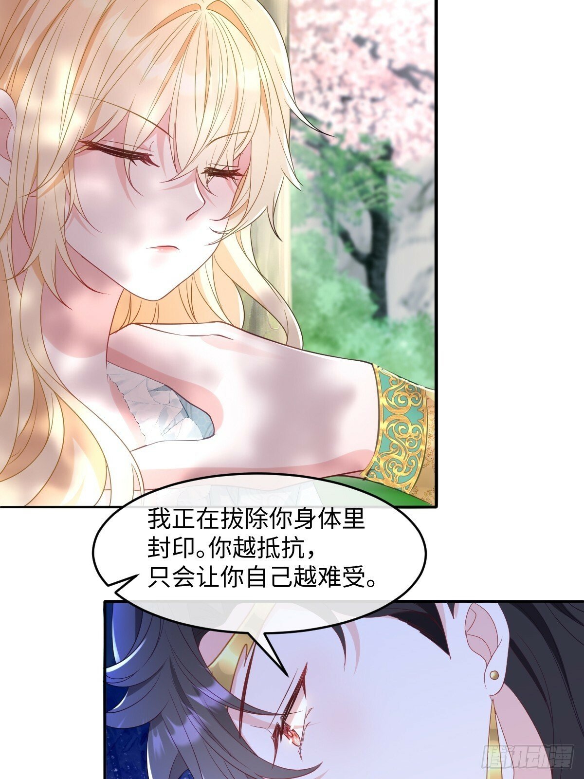 第五话 天才中的天才19