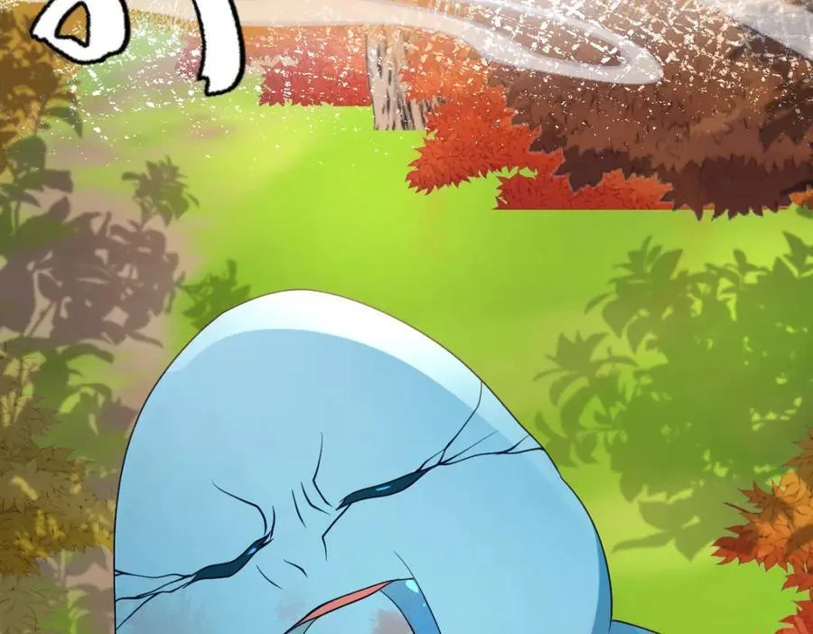 第39话 暗算44