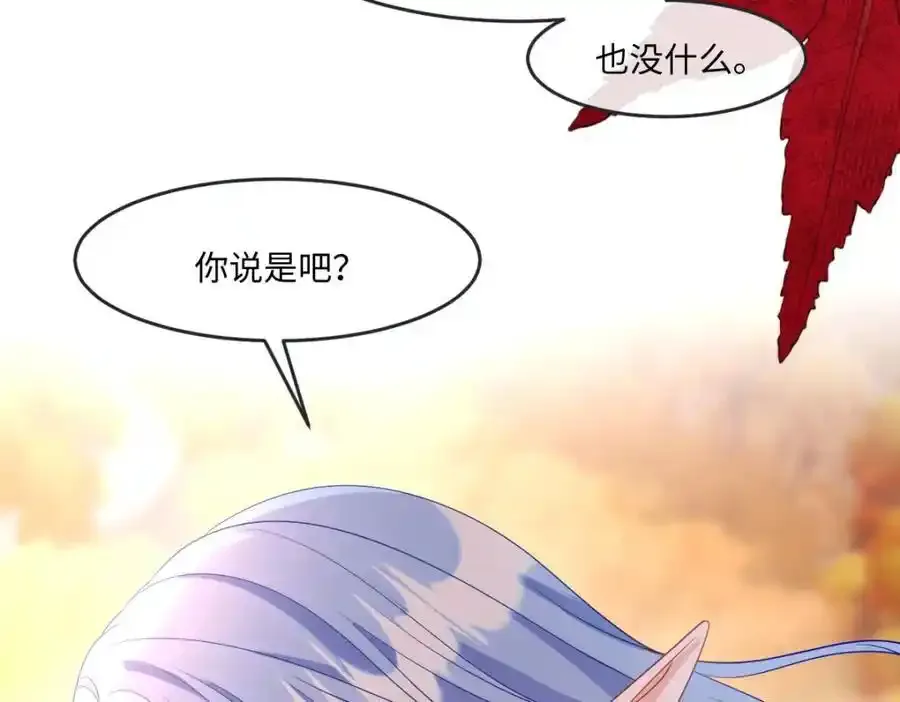 第34话 中级魔法119