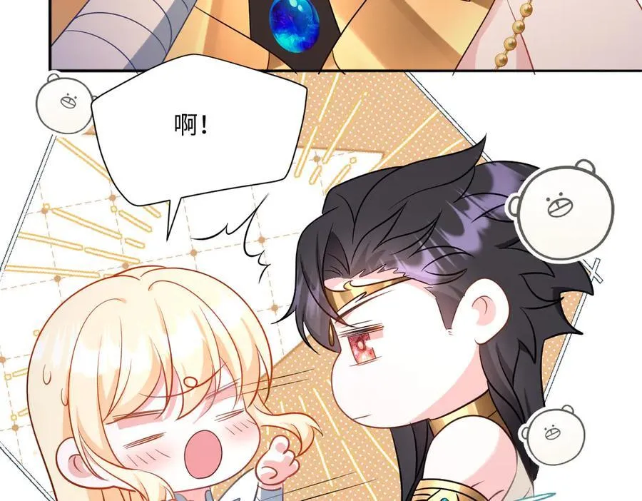 第43话 质问18