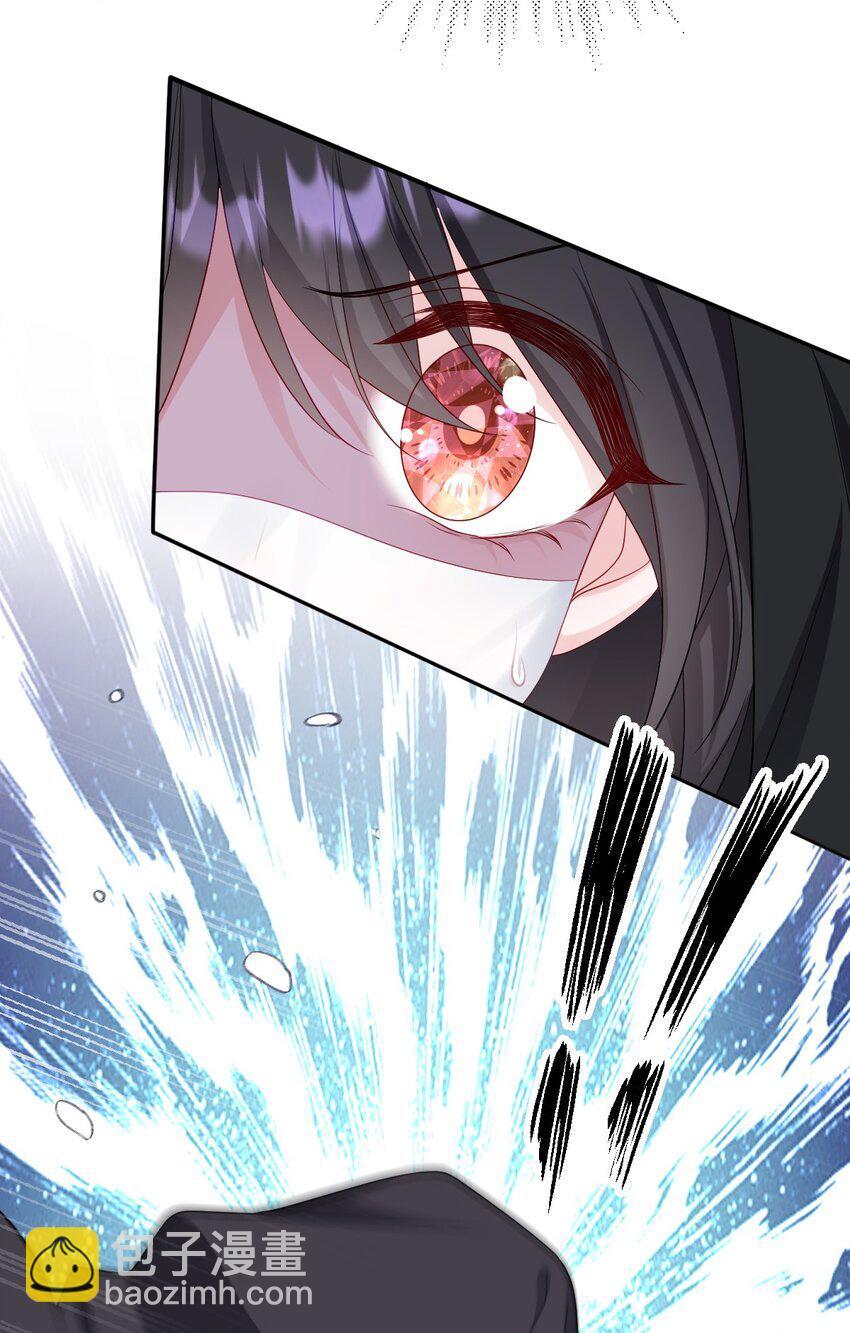 第18话 危机4