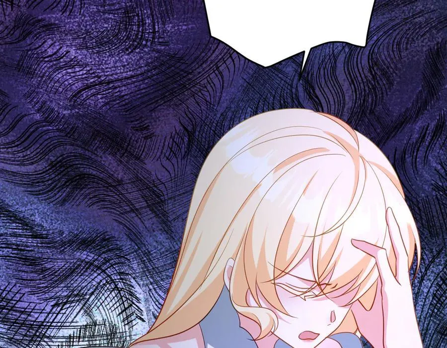 第45话 治愈宝石85