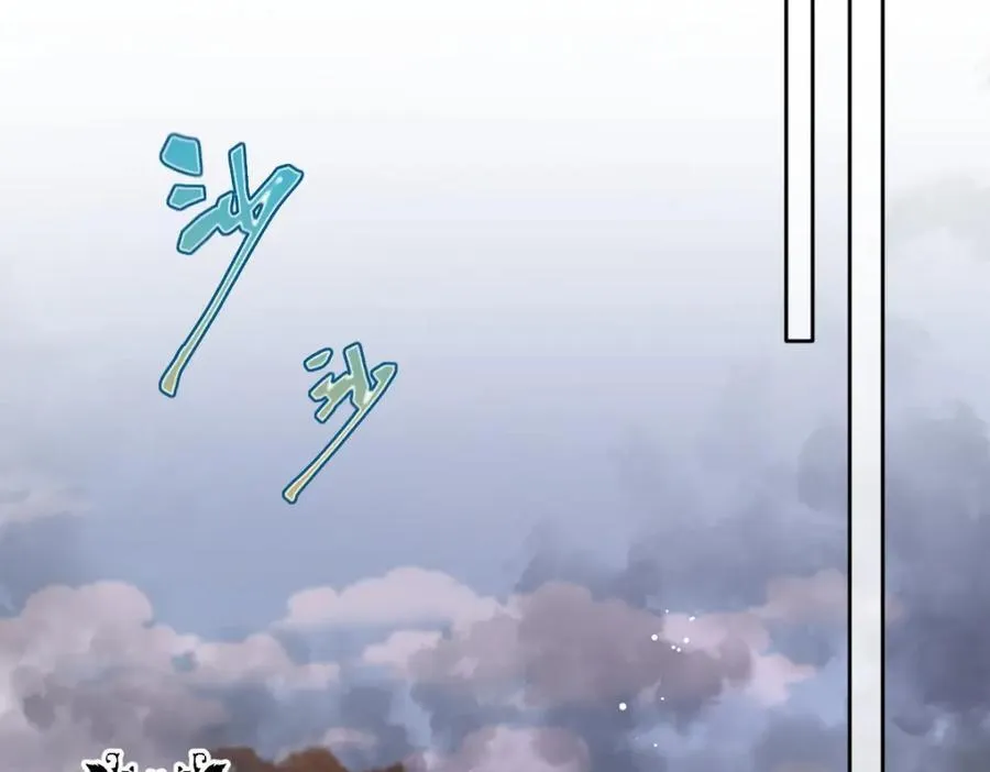 第37话 捣乱83