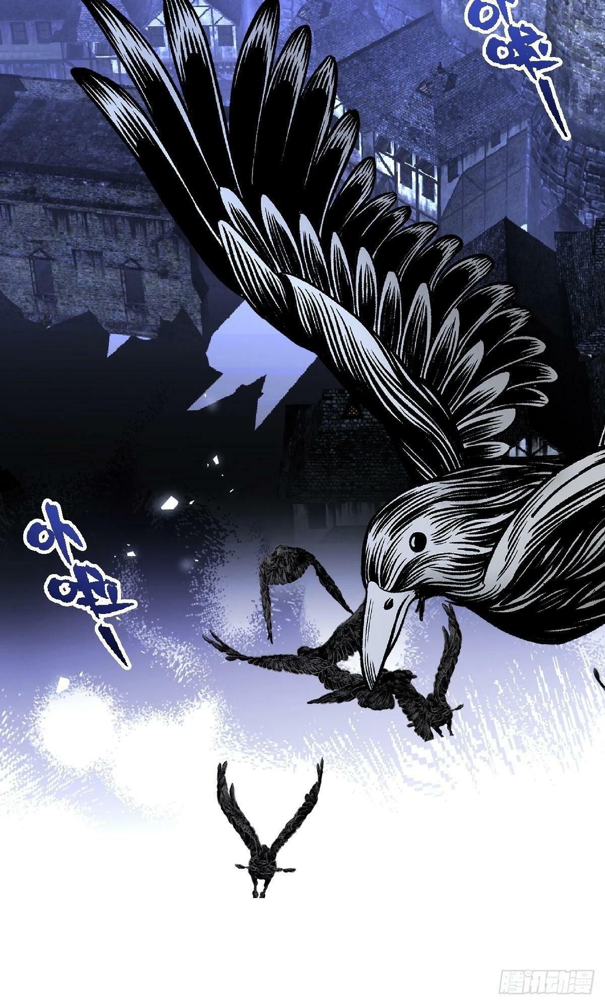 第四话 你想变强？19